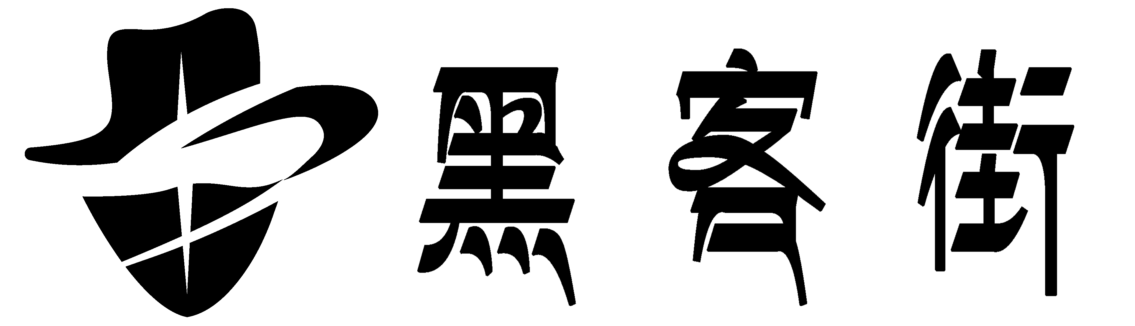 黑客24小时app在线追款提现-黑客24小时手机定位找人联系方式-中国黑客联盟